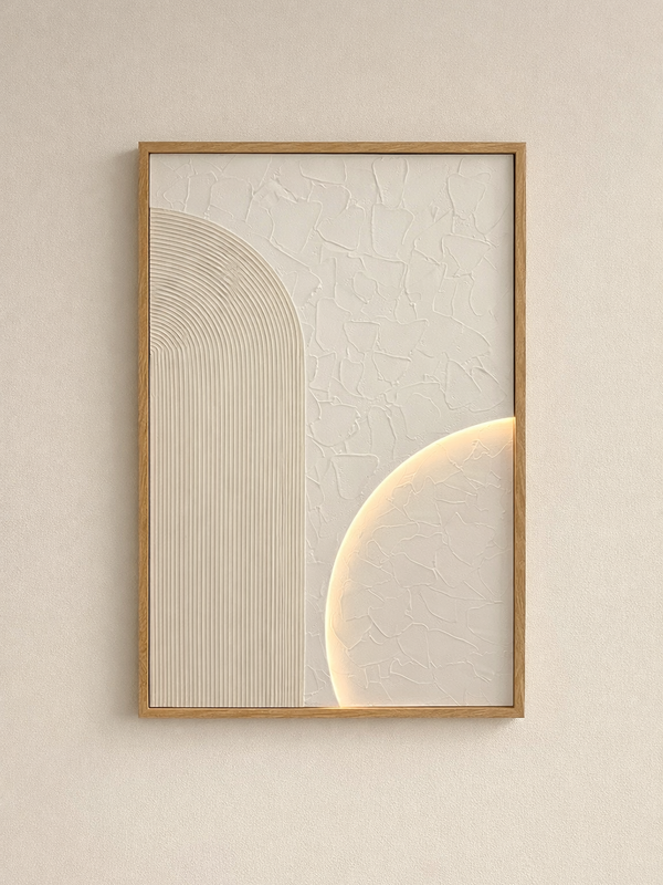 Nuviko Arqis / Cuadro LED minimalista de diseño